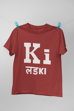 Load image into Gallery viewer, Ki Lad Ki Kareena Kapoor Celebrity T-shirt- KidsFashionVilla