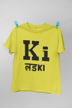 Load image into Gallery viewer, Ki Lad Ki Kareena Kapoor Celebrity T-shirt- KidsFashionVilla