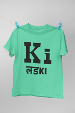 Load image into Gallery viewer, Ki Lad Ki Kareena Kapoor Celebrity T-shirt- KidsFashionVilla