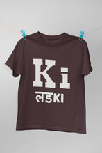 Load image into Gallery viewer, Ki Lad Ki Kareena Kapoor Celebrity T-shirt- KidsFashionVilla
