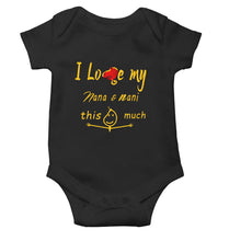 Load image into Gallery viewer, I Love My Nana Nani Black Rompers for Baby Girl - KidsFashionVilla