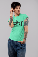 Load image into Gallery viewer, Swag Women Half Sleeves T-shirt- KidsFashionVilla