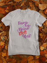 Load image into Gallery viewer, Bura Na Mano Holi Hai Women Half Sleeves T-shirt- KidsFashionVilla