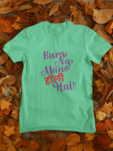 Load image into Gallery viewer, Bura Na Mano Holi Hai Women Half Sleeves T-shirt- KidsFashionVilla