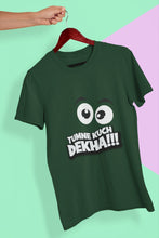 Load image into Gallery viewer, Tumne Kuch Dekha Women Half Sleeves T-shirt- FunkyTeesClub - Funky Tees Club