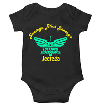 Load image into Gallery viewer, IPL Lucknow Super Giants Jeetega Bhai Jeetega LSG Jeetega Rompers for Baby Boy- KidsFashionVilla