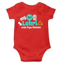 Load image into Gallery viewer, First Lohri With Papa Mumma Rompers for Baby Boy- KidsFashionVilla