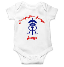 Load image into Gallery viewer, IPL Rajasthan Royals Jeetega Bhai Jeetega RR Jeetega Rompers for Baby Girl- KidsFashionVilla