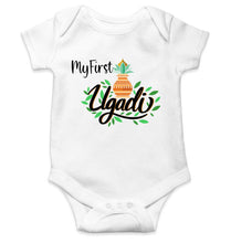 Load image into Gallery viewer, My First Ugadi Rompers for Baby Boy- KidsFashionVilla
