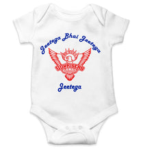 Load image into Gallery viewer, IPL Sunrisers Hyderabad Jeetega Bhai Jeetega SRH Jeetega Rompers for Baby Boy- KidsFashionVilla