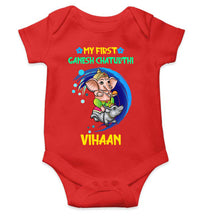 Load image into Gallery viewer, My First Ganesh Chaturthi Rompers for Baby Boy- KidsFashionVilla