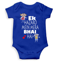 Load image into Gallery viewer, Ek Hazaro Mein Mera Bhai Hai Rakhi Rompers for Baby Boy- KidsFashionVilla