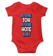 Load image into Gallery viewer, Apne Toh Apne Hote Hain Rompers for Baby Boy- KidsFashionVilla
