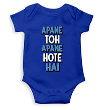 Load image into Gallery viewer, Apne Toh Apne Hote Hain Rompers for Baby Boy- KidsFashionVilla