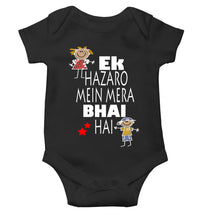 Load image into Gallery viewer, Ek Hazaro Mein Mera Bhai Hai Rakhi Rompers for Baby Boy- KidsFashionVilla