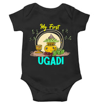 Load image into Gallery viewer, My First Ugadi Rompers for Baby Boy- KidsFashionVilla