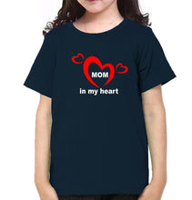 Load image into Gallery viewer, Mom In My Heart & Kid in My Heart Mother and Daughter Matching T-Shirt- KidsFashionVilla