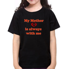 Load image into Gallery viewer, My Daughter Heart is Always With Me My Mother Heart is Always With Me Mother and Daughter Matching T-Shirt- KidsFashionVilla