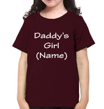 Load image into Gallery viewer, Daddy's Girl Father and Daughter Matching T-Shirt- KidsFashionVilla