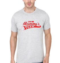Load image into Gallery viewer, Mommy Team I 'M on Mommy team Mother and Son Matching T-Shirt- KidsFashionVilla
