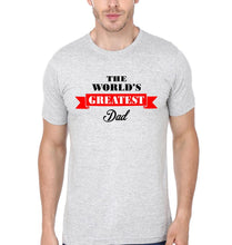 Load image into Gallery viewer, The World's Greatest DDad And Daughter Father and Daughter Matching T-Shirt- KidsFashionVilla