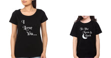 Load image into Gallery viewer, I Love You To The Moon & Back Mother and Daughter Matching T-Shirt- KidsFashionVilla