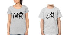 Load image into Gallery viewer, Mr. Jr Mother and Son Matching T-Shirt- KidsFashionVilla
