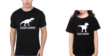 Load image into Gallery viewer, Daddy Saurus Baby Saurus Father and Daughter Matching T-Shirt- KidsFashionVilla