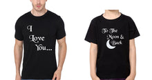 Load image into Gallery viewer, I Love You To The Moon & Back Father and Son Matching T-Shirt- KidsFashionVilla