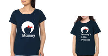 Load image into Gallery viewer, Mommy Mommy's Little Princess Mother and Daughter Matching T-Shirt- KidsFashionVilla