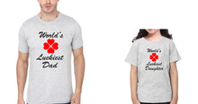 Load image into Gallery viewer, World Luckiest Dad & World Luckiest Daughter Father and Daughter Matching T-Shirt- KidsFashionVilla