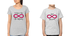 Load image into Gallery viewer, I Love You To Infinity And Beyond Mother and Son Matching T-Shirt- KidsFashionVilla