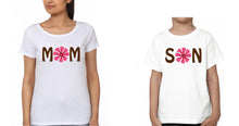 Load image into Gallery viewer, Mom Son Mother and Son Matching T-Shirt- KidsFashionVilla