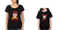 Load image into Gallery viewer, Happy Mom Happy Girl Mother and Daughter Matching T-Shirt- KidsFashionVilla