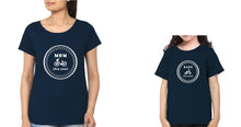 Load image into Gallery viewer, Mommy  & Baby Mother and Daughter Matching T-Shirt- KidsFashionVilla