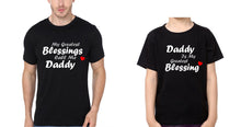 Load image into Gallery viewer, My Greatest Blessings Call Me Daddy Father and Son Matching T-Shirt- KidsFashionVilla