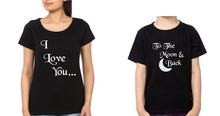 Load image into Gallery viewer, I Love You To The Moon & Back Mother and Son Matching T-Shirt- KidsFashionVilla