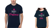 Load image into Gallery viewer, Daughter Of King & Daddy Of A Princess Father and Daughter Matching T-Shirt- KidsFashionVilla