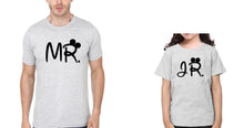 Load image into Gallery viewer, MR & JR Father and Daughter Matching T-Shirt- KidsFashionVilla