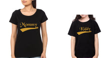 Load image into Gallery viewer, Mommy Kiddy Mother and Daughter Matching T-Shirt- KidsFashionVilla