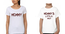 Load image into Gallery viewer, Mommy &Mommy's Little Boy Mother and Son Matching T-Shirt- KidsFashionVilla
