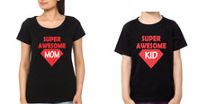Load image into Gallery viewer, Super Awesome Kid Super Awesome Mom Mother and Son Matching T-Shirt- KidsFashionVilla
