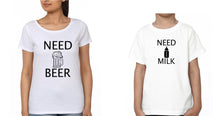 Load image into Gallery viewer, Need Beer Need Coffee Mother and Son Matching T-Shirt- KidsFashionVilla