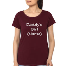 Load image into Gallery viewer, Daddy's Girl Father and Daughter Matching T-Shirt- KidsFashionVilla