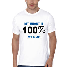Load image into Gallery viewer, My Heart Is 100% My Daddy's My Heart Is 100% My Son's Father and Son Matching T-Shirt- KidsFashionVilla