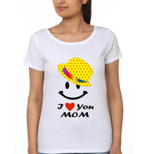Load image into Gallery viewer, I Love You Mom I Love You Kid Mother and Daughter Matching T-Shirt- KidsFashionVilla