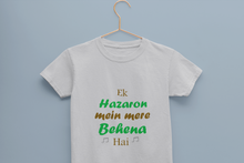Load image into Gallery viewer, Ek Hazaro Mein Meri Behena Half Sleeves T-Shirt for Boy-KidsFashionVilla