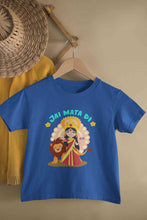 Load image into Gallery viewer, Jai Mata Di Navratri Half Sleeves T-Shirt For Girls -KidsFashionVilla
