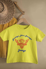 Load image into Gallery viewer, IPL Sunrisers Hyderabad Jeetega Bhai Jeetega SRH Jeetega Half Sleeves T-Shirt For Girls -KidsFashionVilla