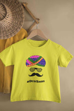 Load image into Gallery viewer, Desi Swag Navratri Half Sleeves T-Shirt for Boy-KidsFashionVilla